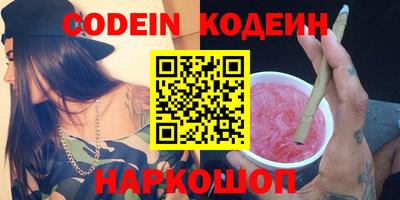 ешки Чебоксары