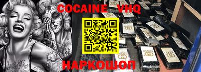 гидропоника Шахты