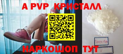 метадон Чапаевск