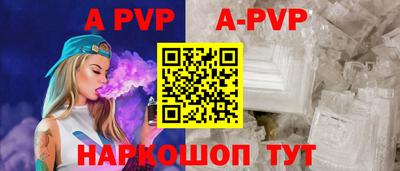 хмурый Шелехов