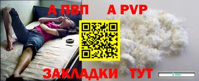 хмурый Шелехов