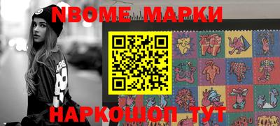 гидропоника Шахты