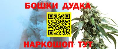 метадон Чапаевск