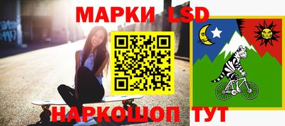 метадон Чапаевск