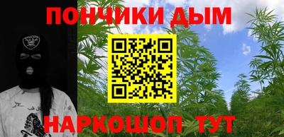 ГАЛЛЮЦИНОГЕННЫЕ ГРИБЫ Шебекино