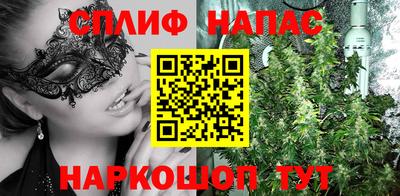 ешки Чебоксары