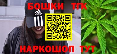 метадон Чебаркуль