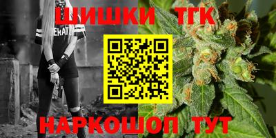 ГАЛЛЮЦИНОГЕННЫЕ ГРИБЫ Шебекино