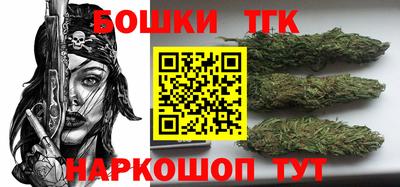 ешки Чебоксары