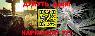 ешки Чебоксары