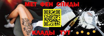гидропоника Шахты