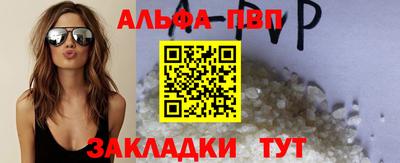 ГАЛЛЮЦИНОГЕННЫЕ ГРИБЫ Шебекино