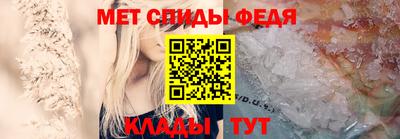 метадон Чапаевск