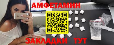 метадон Чапаевск