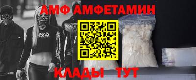 ешки Чебоксары