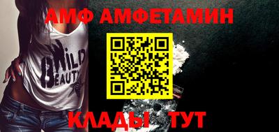 метадон Чебаркуль