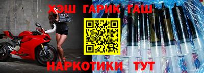 метадон Чапаевск