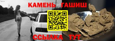 метадон Чапаевск