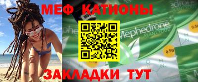 ешки Чебоксары