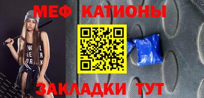 хмурый Шелехов