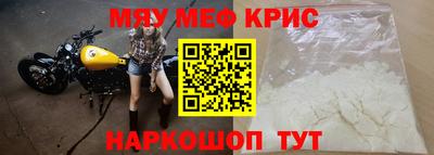 хмурый Шелехов