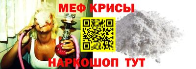 хмурый Шелехов