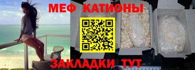 ГАЛЛЮЦИНОГЕННЫЕ ГРИБЫ Шебекино