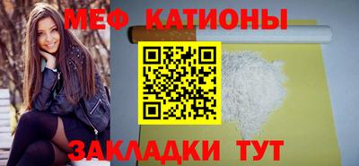ешки Чебоксары