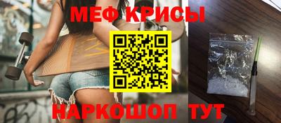 метадон Чапаевск